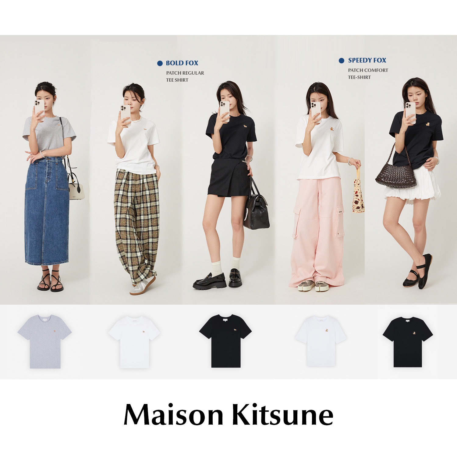 CETTCE 现货 Maison Kitsune 基础经典小狐狸logo短袖T恤