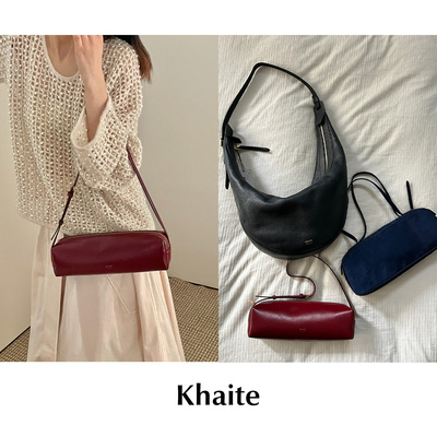 CETTCE 现货 Khaite 经典牛皮绒面方形手提腋下包饺子包合集