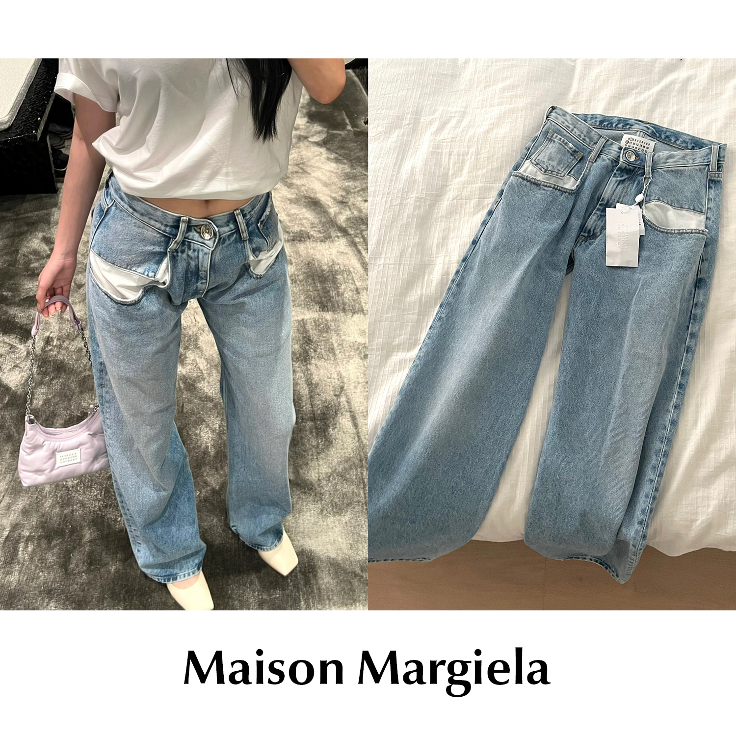 CETTCE 现货 Maison Margiela 马吉拉经典大口袋牛仔裤泫雅同款
