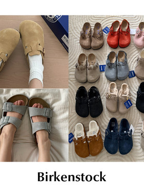 Birkenstock麂皮厚底勃肯鞋