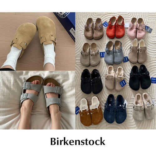 Birkenstock麂皮厚底勃肯鞋
