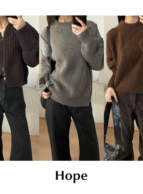 CETTCE 现货 HOPE 斯德哥尔摩小众圆领针织毛衣拼接毛衣开衫合集