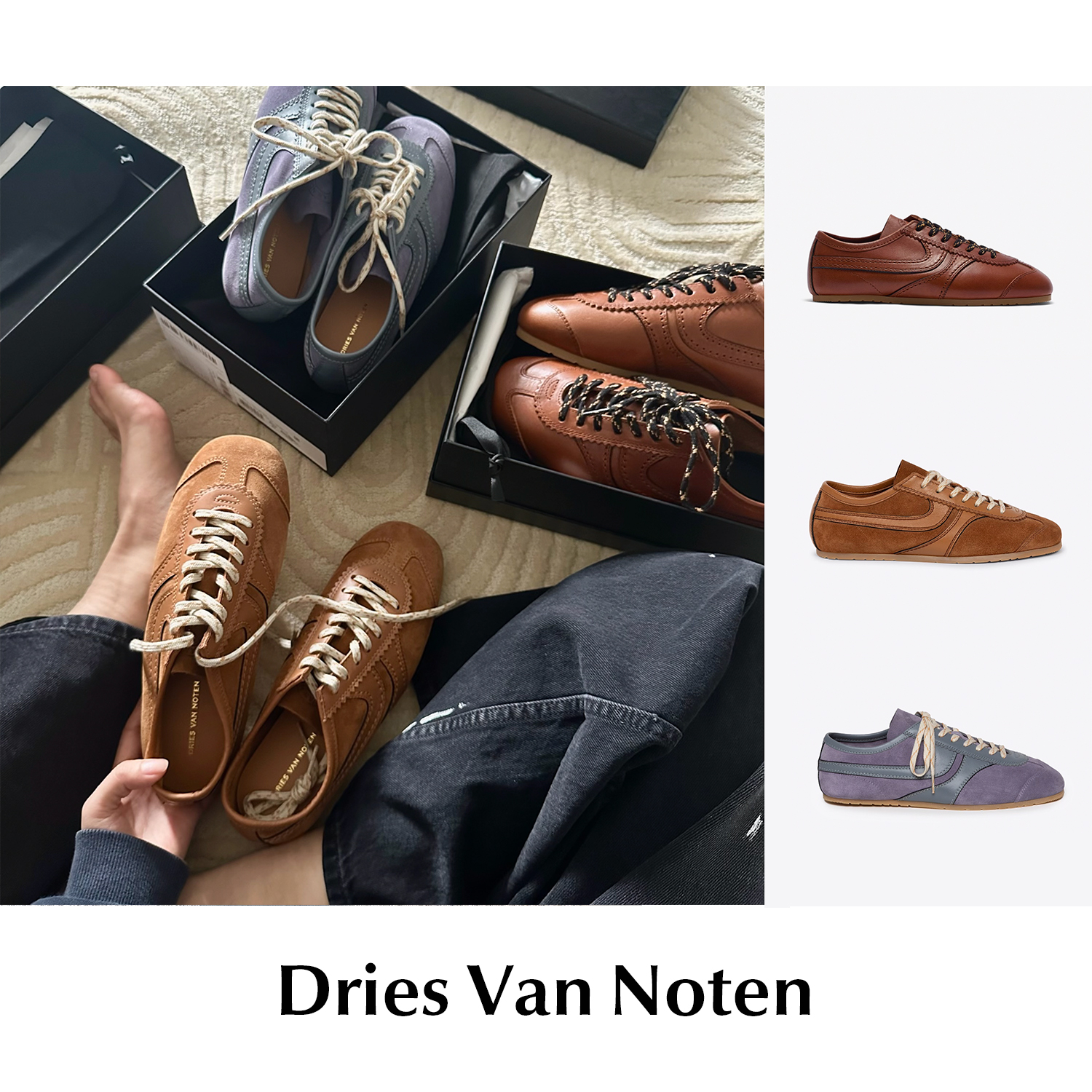 CETTCE 现货 Dries Van Noten 拼接方头系带麂皮德训平底运动鞋