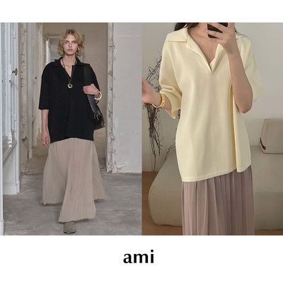 【SALE】CETTCE 现货 Ami 秀款古巴领polo衫宽松短袖上衣