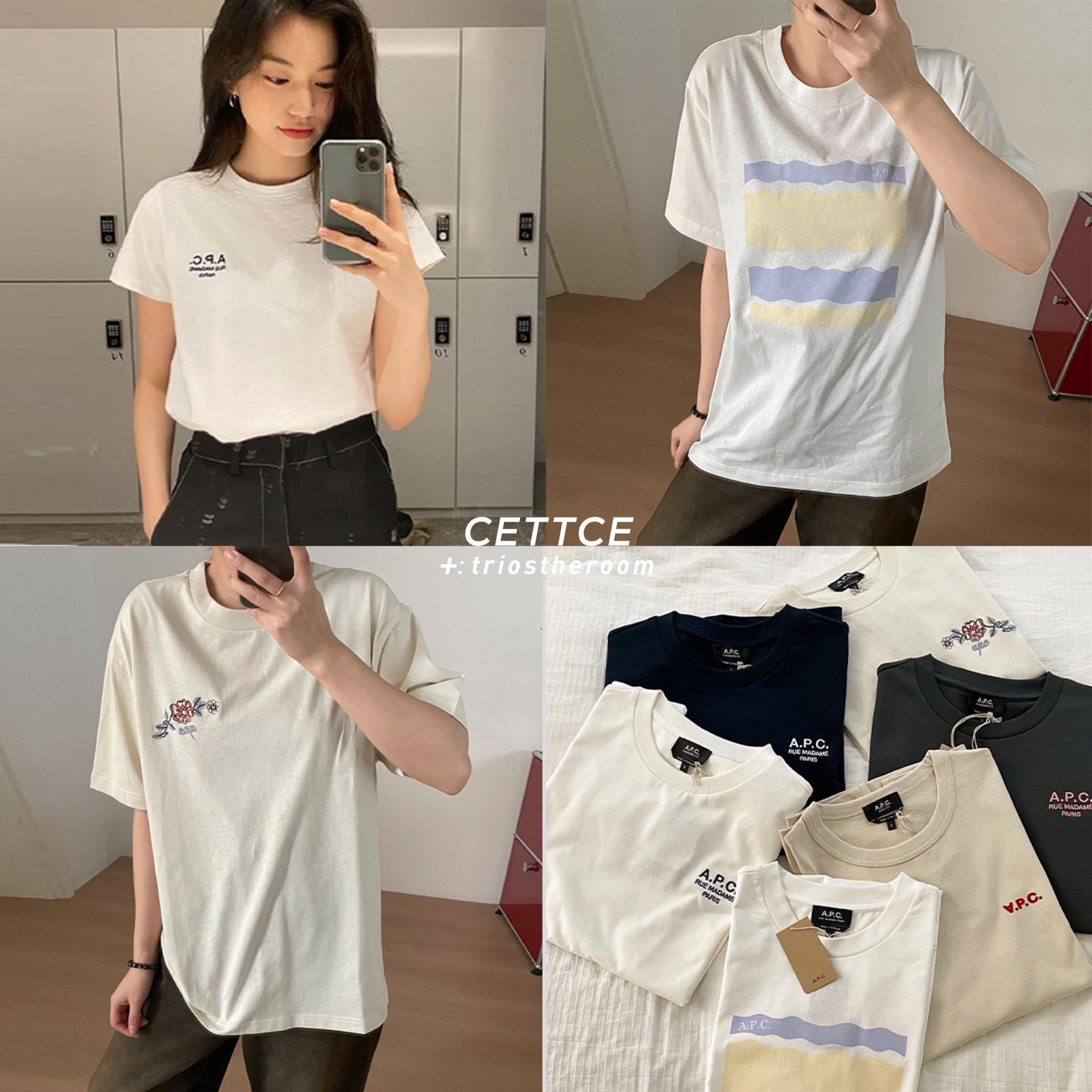 【SALE】CETTCE 现货 A.P.C. 纯棉刺绣Logo印花多色短袖T恤合集