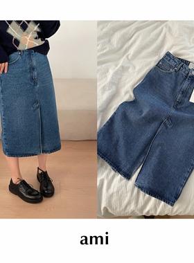 【SALE】CETTCE 现货 Ami 经典蓝色纯棉logo前后开衩牛仔半身裙