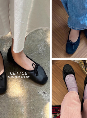 【SALE】CETTCE 折扣现货  Reqins 拼接芭蕾鞋羊皮麂皮绒面平底鞋