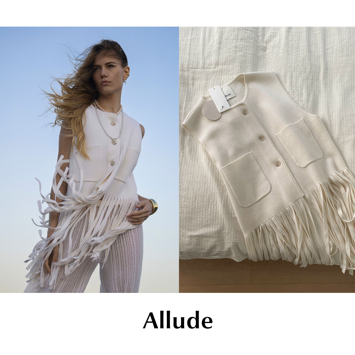 CETTCE 现货 Allude 纯羊绒单排扣流苏下摆无袖针织上衣开衫
