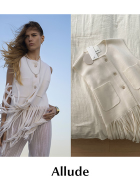 CETTCE 现货 Allude 纯羊绒单排扣流苏下摆无袖针织上衣开衫