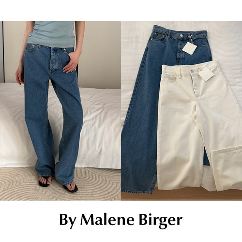 CETTCE 现货 By Malene Birger 棉质中腰直筒牛仔裤长裤 Vinola