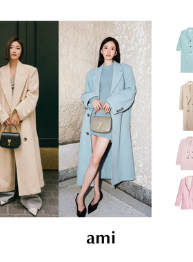 【SALE】CETTCE 现货 Ami 秀款双排扣西装人字纹大衣格纹羊毛外套