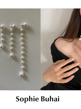 CETTCE 现货 Sophie Buhai 新款Passante淡水珍珠纯银耳钉耳坠