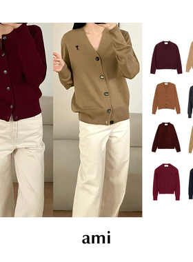 CETTCE 现货 Ami 经典ADC刺绣爱心logo羊毛针织毛衣开衫