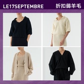 SALE 针织上衣V领长袖 CETTCE 现货 Le17septembre 开衫 外套