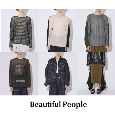 【SALE】CETTCE 折扣现货 Beautiful People T恤夹克长裙长裤合集