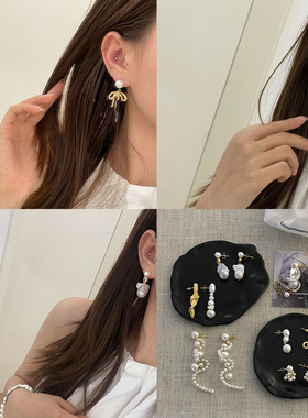 CETTCE 现货 Completedworks 扭纹波浪珍珠蝴蝶结坠子组合耳环