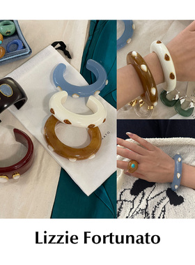 CETTCE 现货 Lizzie Fortunato 手工树脂镶嵌手镯 Ridge/Lanna