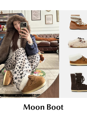 CETTCE 现货 Moon Boot 经典防水泼溅羊皮系带Luna雪地靴 evx穆勒