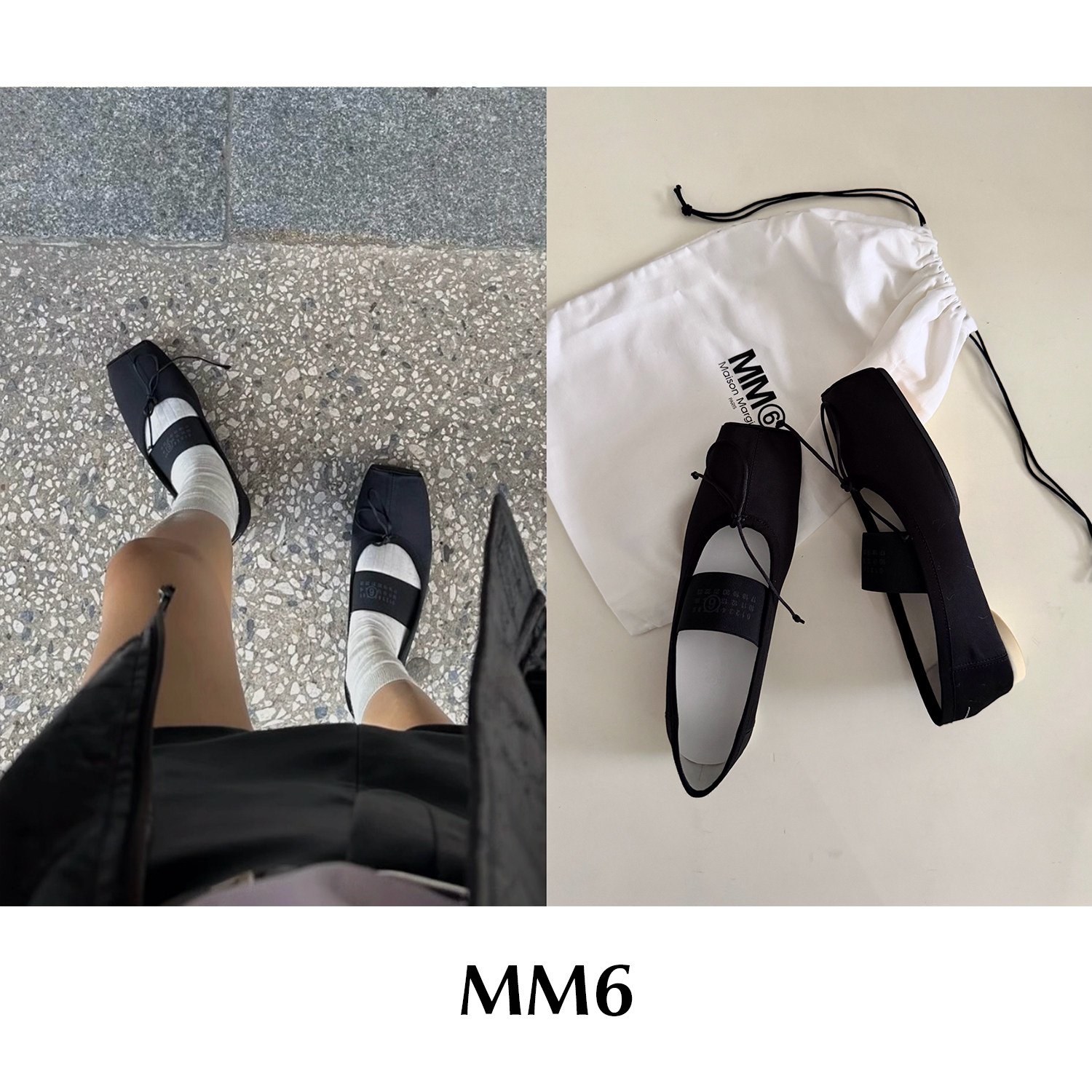CETTCE 现货 Maison Margiela MM6 黑色数字绑带方头芭蕾舞鞋