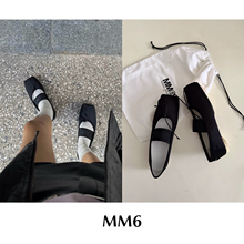 CETTCE 现货 Maison Margiela MM6 黑色数字绑带方头芭蕾舞鞋