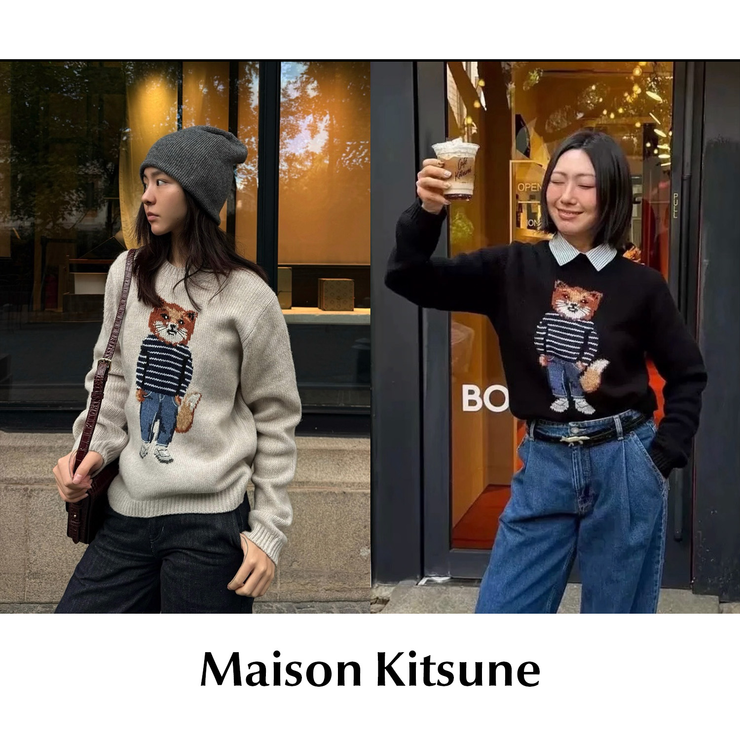 CETTCE 现货 Maison Kitsune 着装狐狸学院风圆领羊毛提花毛衣