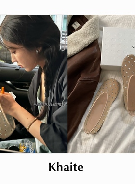 CETTCE 现货 Khaite 经典款 Marcy 水钻网纱浅口平底鞋芭蕾水晶鞋