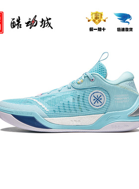 李宁男子篮球鞋韦德冷血2低帮稳定支撑轻量回弹反光运动鞋ABPU017