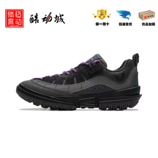 李宁男款CF溯行野V2防泼水减震耐磨低帮户外徒步鞋登山AHCU039
