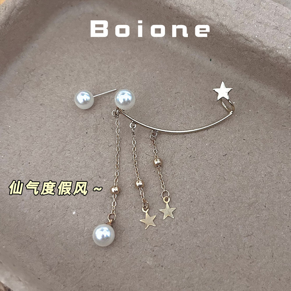 【实拍】仙气度假风不对称耳环