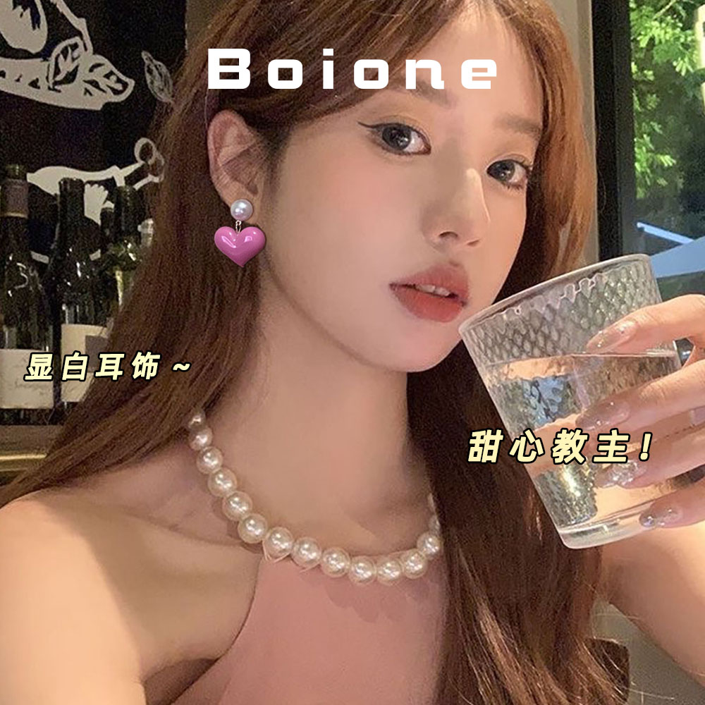 甜心教主~多巴胺粉色爱心耳饰