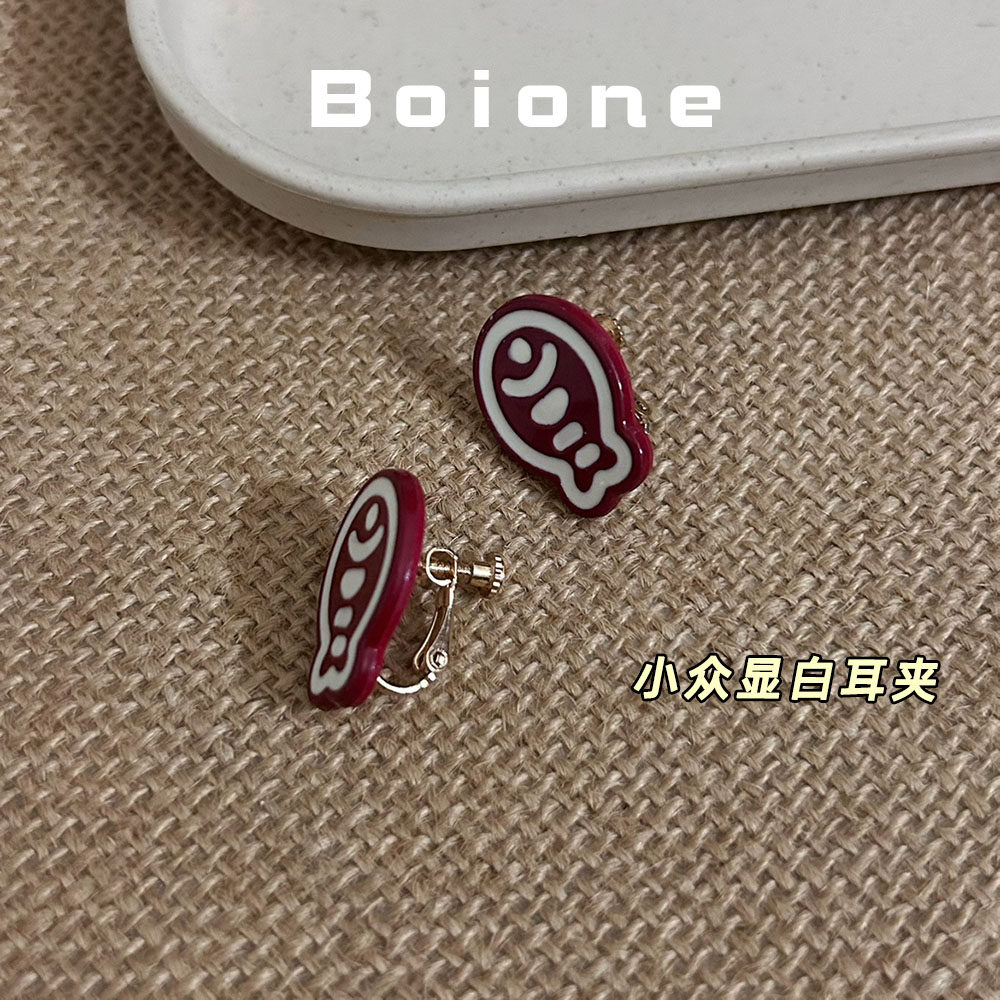 【实拍】小众显白酒红小鱼耳夹