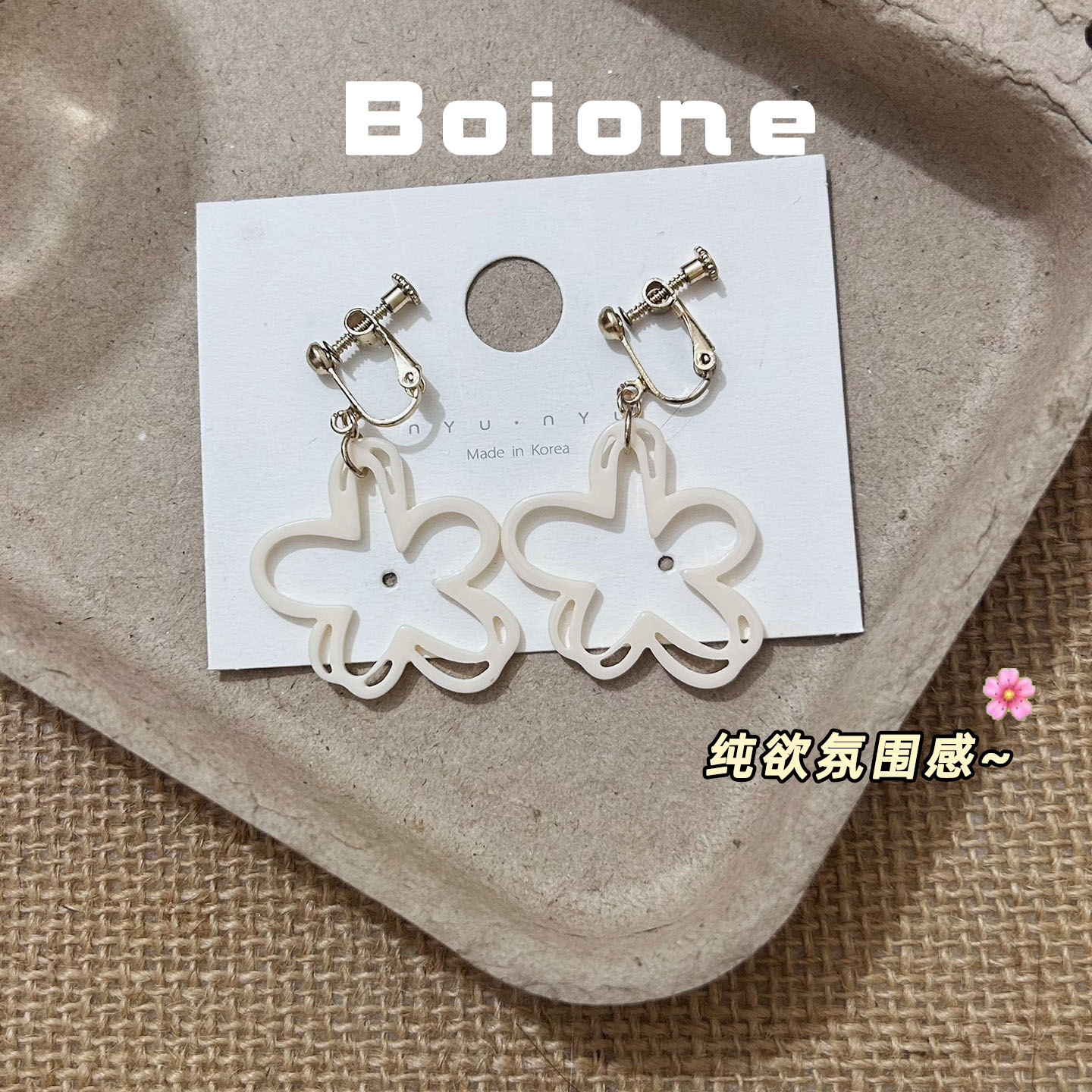 纯欲仙气氛围感白色花瓣耳夹瘦脸