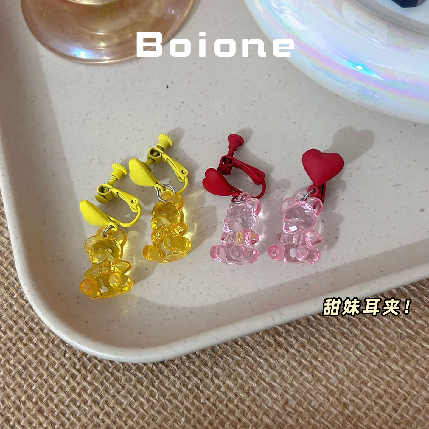 甜美可爱小清新爱心小熊耳夹