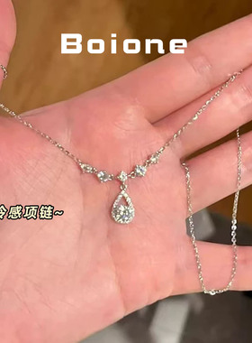 极简超闪锆石泪滴项链性感显气质
