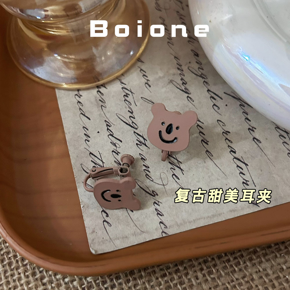 【实拍】复古甜美咖色小熊耳夹