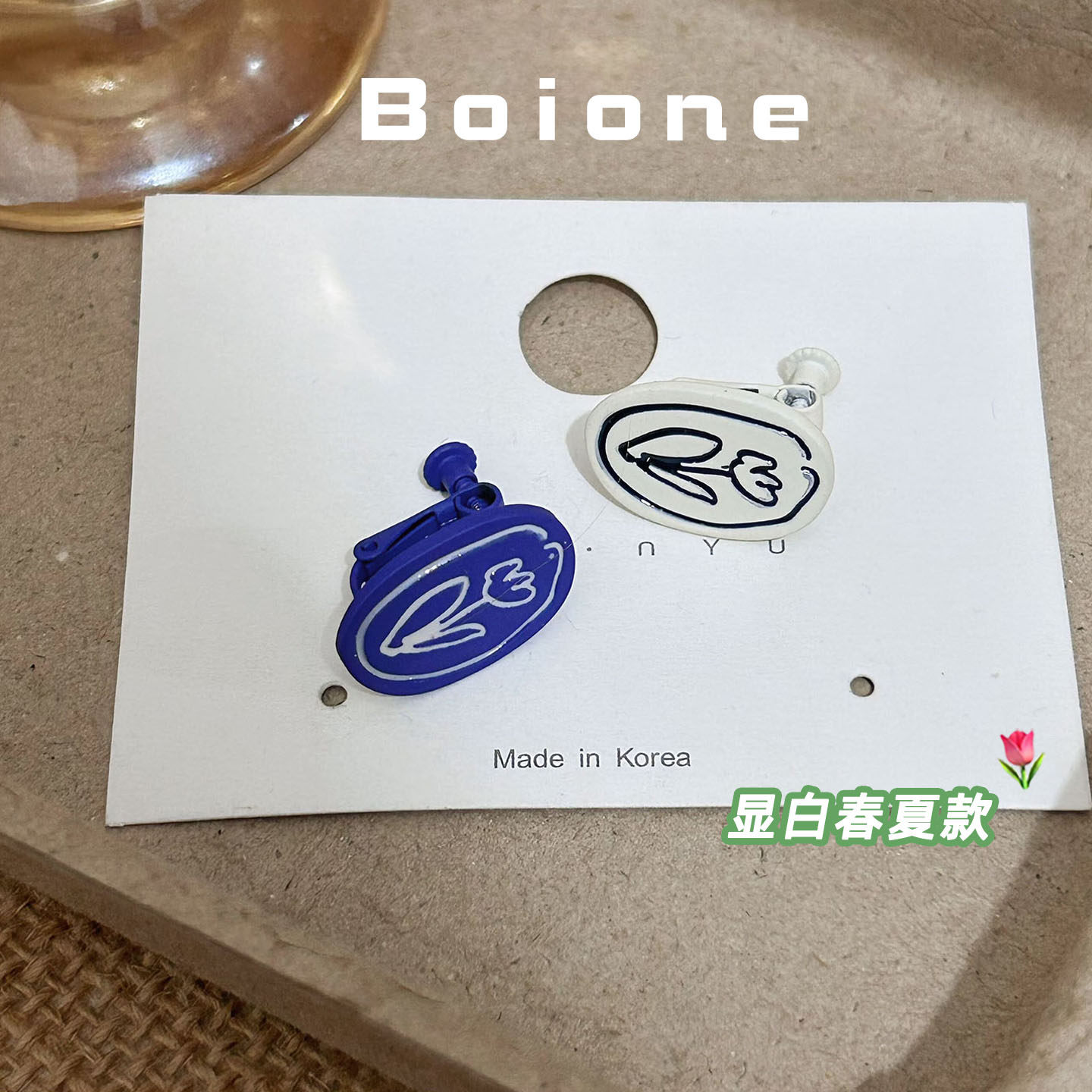 显白|克莱因蓝花朵耳夹女