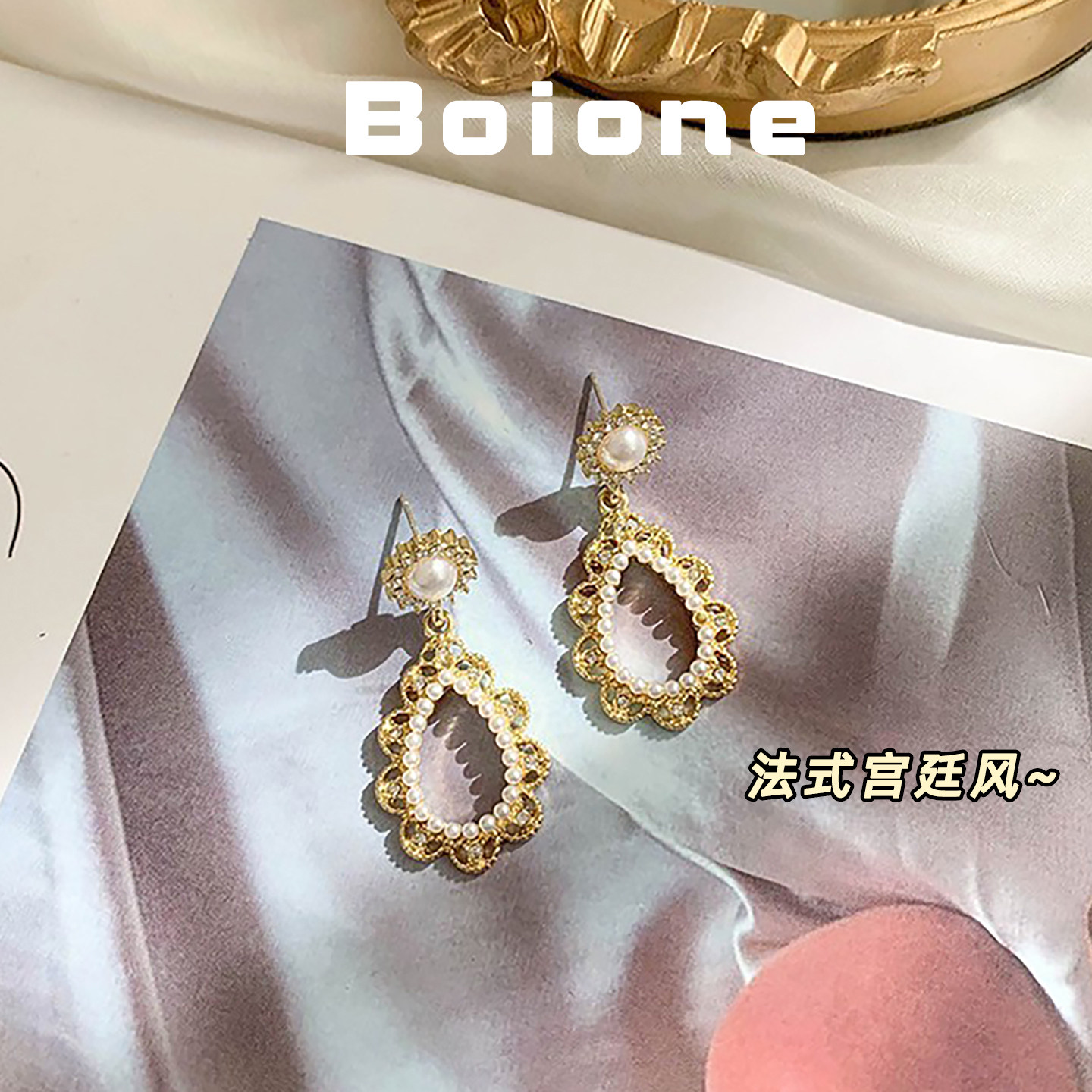 富家千金感珍珠水滴耳夹