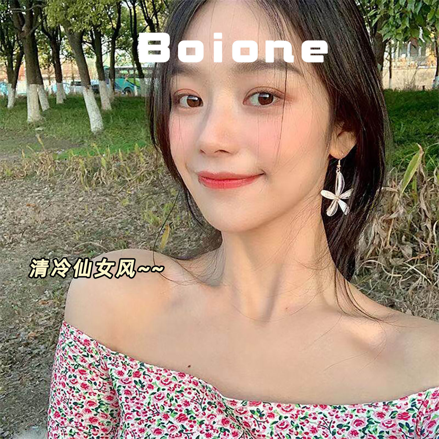 清冷仙气水晶花瓣|海边度假风