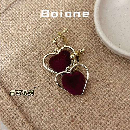 复古港风酒红色植绒爱心螺旋耳夹