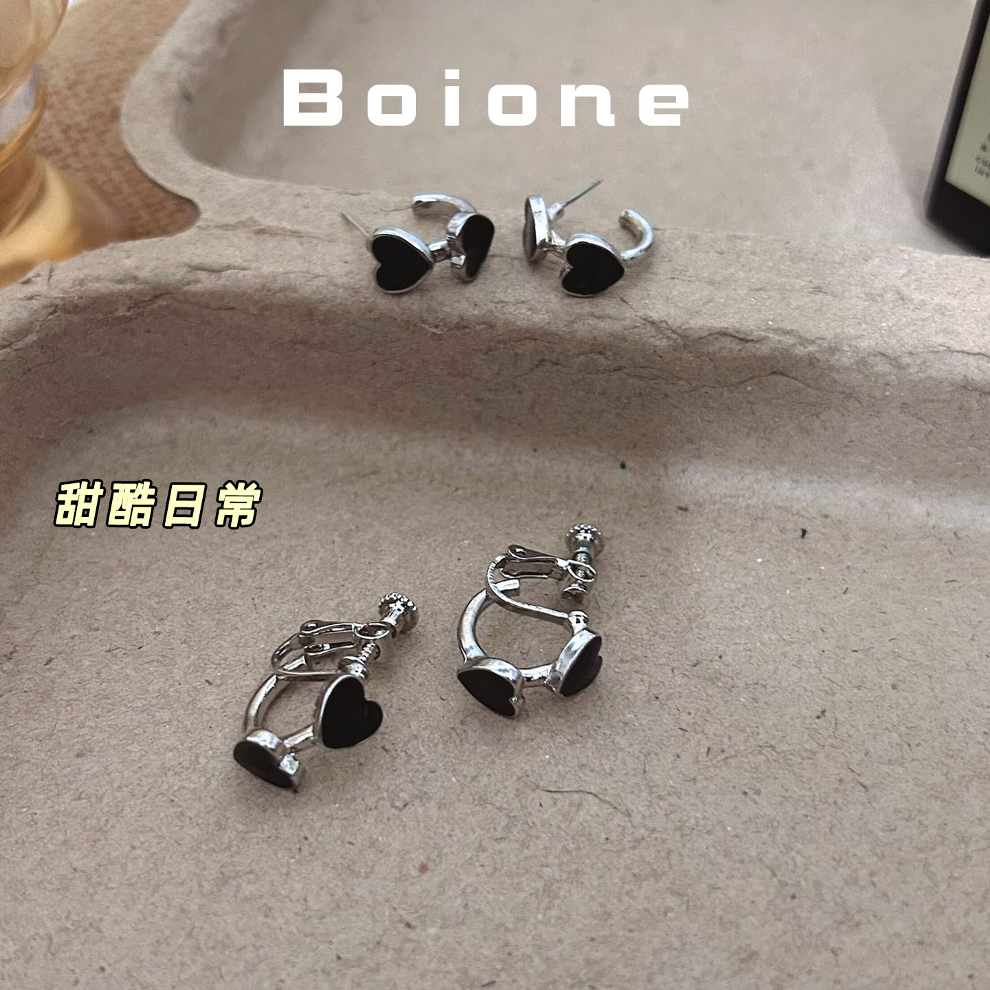 复古百搭甜酷复古气质螺丝耳夹