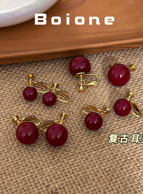 boione复古显白酒红色珍珠耳夹螺旋式无耳洞富家千金新年耳钉耳饰
