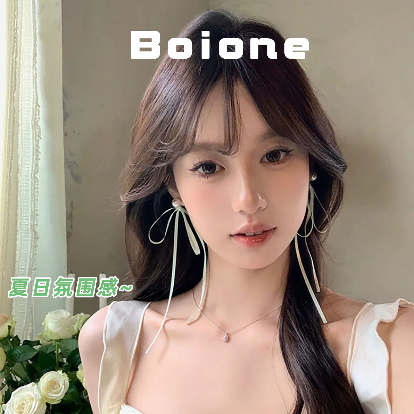 仙气海边度假风蝴蝶结流苏耳环女