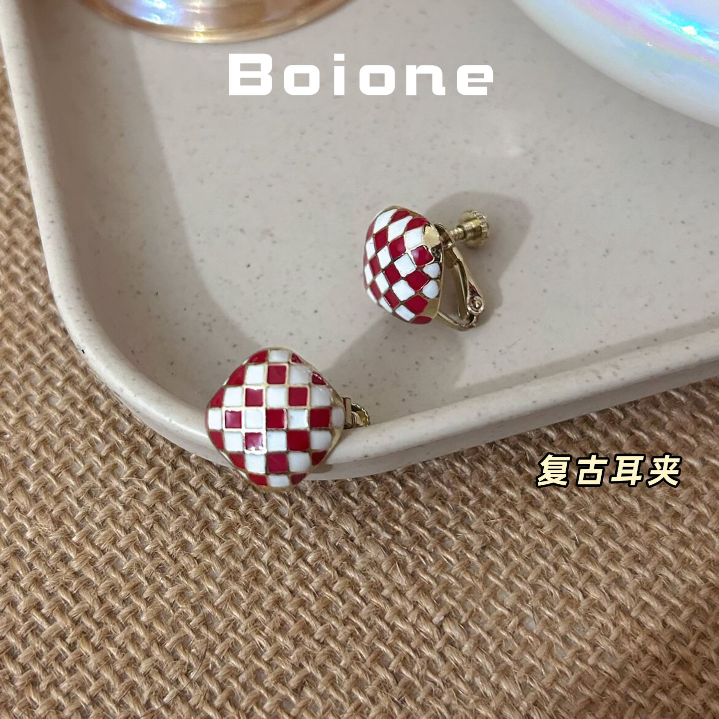 无耳洞红色棋盘格方块螺旋耳夹