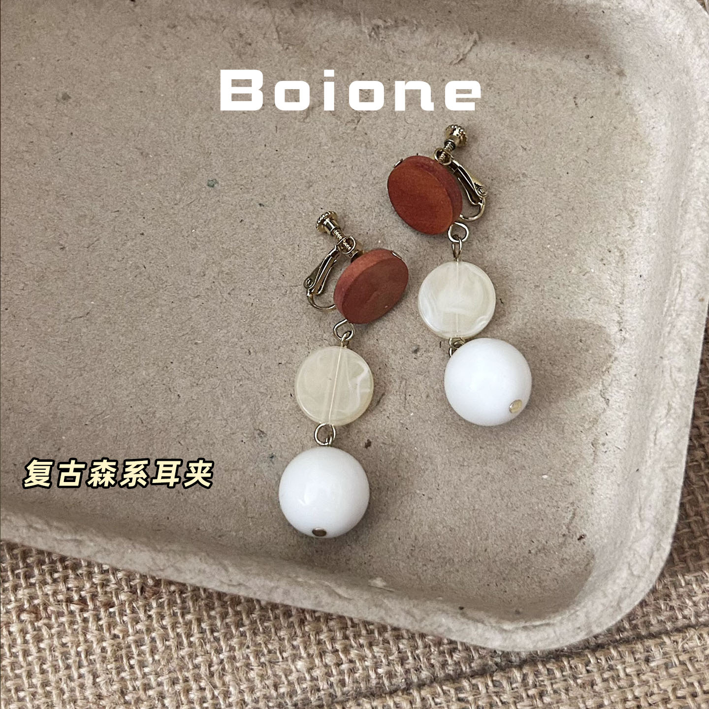 复古森系文艺度假螺旋耳夹无耳洞