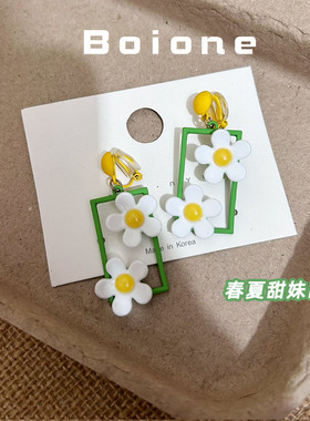 显白减龄少女度假风花花几何耳夹