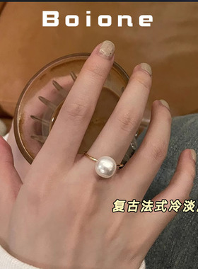 复古法式极简慵懒风珍珠戒指女