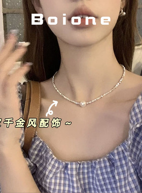 温柔高级感富家千金项链