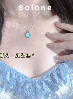 少女感蓝光月光石萤火虫项链女