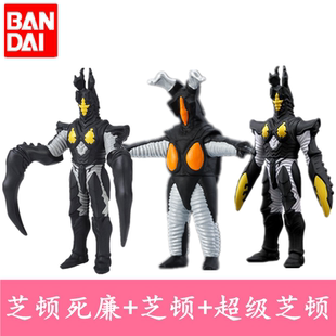 正版万代奥特曼怪兽软胶死镰杰顿 超级帕杰顿 魔格芝顿可动人偶