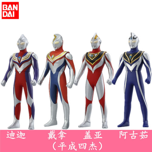 万代迪迦赛罗软胶邪恶人偶玩具